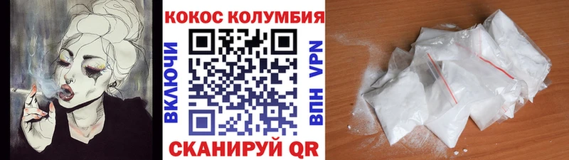 Купить наркотики Анжеро-Судженск Марихуана  Меф  Alpha-PVP  Гашиш 