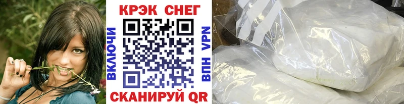 Cocaine Боливия  где купить   Анжеро-Судженск 