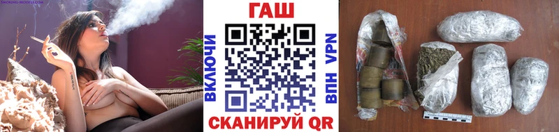 Гашиш Premium  Анжеро-Судженск 