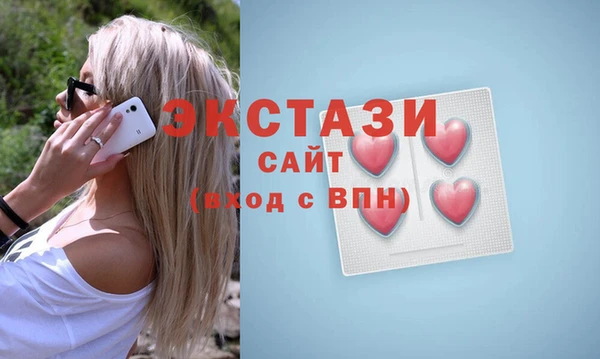кокаин Лиски