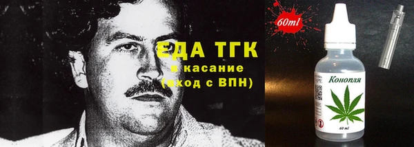 МДМА Липки
