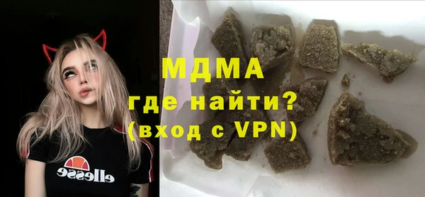 mdpv Лихославль