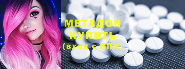 дживик Алексеевка