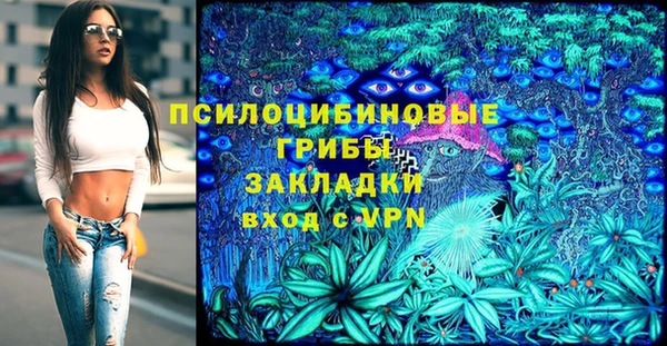 марихуана Абдулино