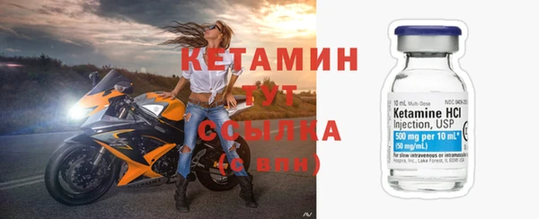 МДМА Липки