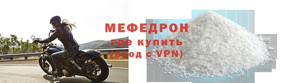 марихуана Абдулино