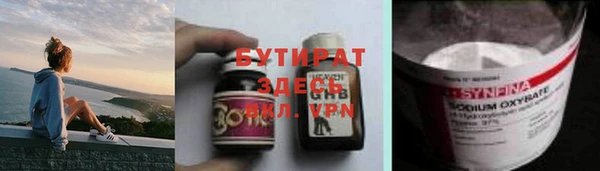 mdpv Лихославль
