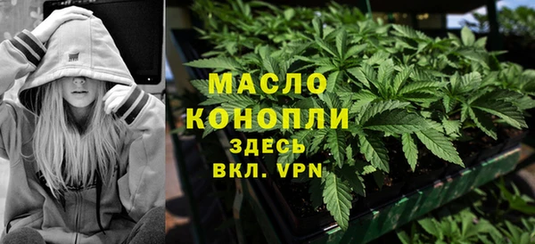 кокаин Лиски