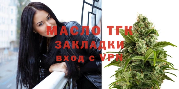 марихуана Абдулино