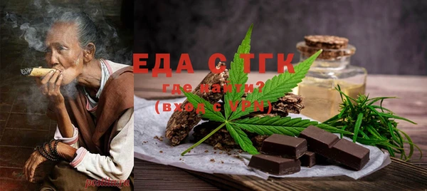 МДМА Липки