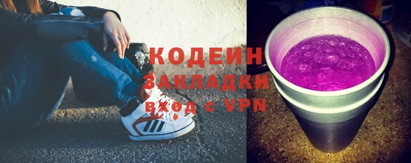 марихуана Абдулино