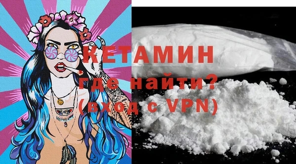 марихуана Абдулино