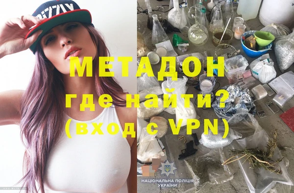 индика Абинск
