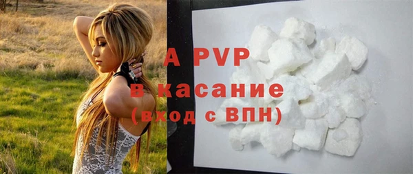 дживик Алексеевка