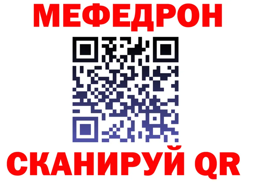 А ПВП СК маркетплейс мориарти MEGA Анжеро-Судженск